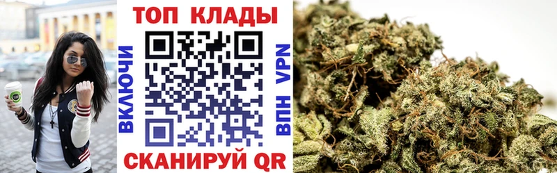 Купить наркотик Пушкино АМФ  A-PVP  Каннабис  ГАШИШ  Галлюциногенные грибы  Кокаин 