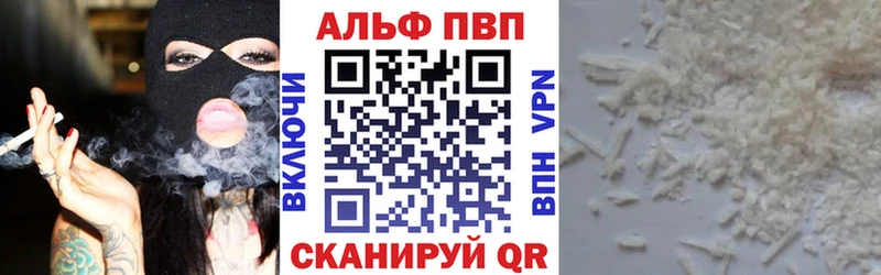 A-PVP СК КРИС  Пушкино 