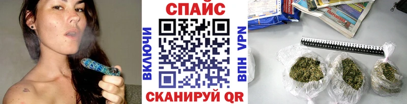 БУТИРАТ Butirat где можно купить наркотик Пушкино