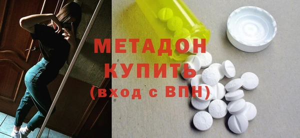 не бодяженный Алзамай