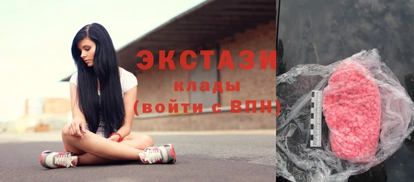 не бодяженный Алзамай