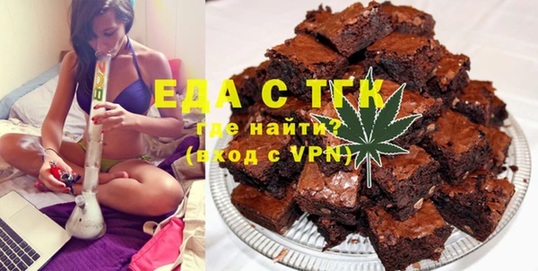 прущий лед Алексин