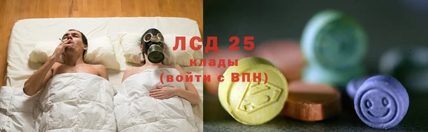 мет Арсеньев
