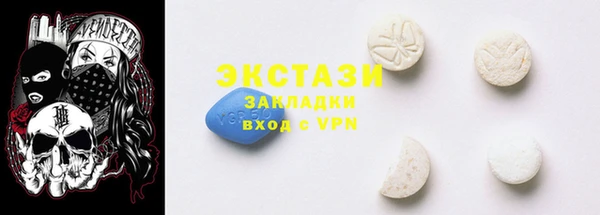 прущий лед Алексин