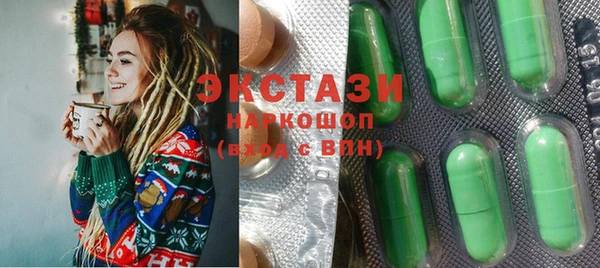 COCAINE Алексеевка