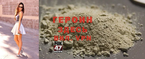 мет Арсеньев