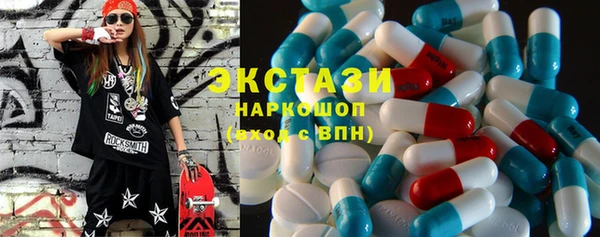 прущий лед Алексин