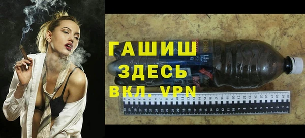 мет Арсеньев