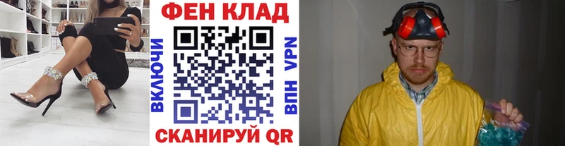Метамфетамин винт  Пушкино 